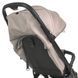 Прогулочная коляска El Camino Gallant ME 1084 ORION Sand Beige