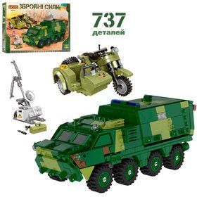 Конструктор Limo Toy Военная техника KB 011