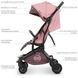 Коляска детская ME 1040L ZIGZAG Dust Pink розовый