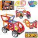 Магнитный конструктор Limo toy LT3004 (27 деталей)