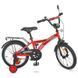 Велосипед для детей 16 дюймов Profi T1631-1 Racer Красный