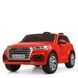 Детский полноприводный джип Bambi Audi Q5 M 5394EBLR-3 Красный