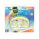 Детская маска для плавания Intex 55911 (Голубой) Mini Aviator Swim Masks