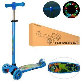 Трехколесный самокат iTrike JR 3-055-DBL-L