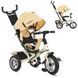 Трехколесный колясочный велосипед TurboTrike M 3113-7A Бежевый