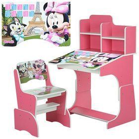 Парта Bambi W 2071-7-2 Crimson