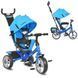 Колясочный велосипед TurboTrike M 3113-5 Голубой