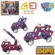 Магнитный конструктор Limo toy LT6002 (32 детали)