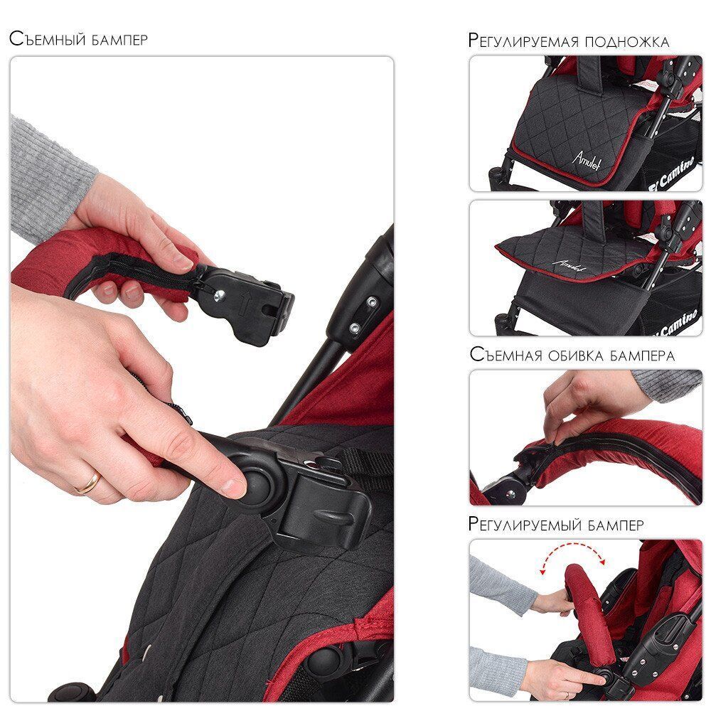 Коляска детская El Camino ME 1015L AMULET Deep Red