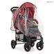 Коляска детская El Camino ME 1015L AMULET Deep Red