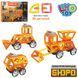Магнитный конструктор Limo toy LT6003 (36 деталей)