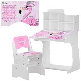 Парта Bambi Flamingo W 2071-74-2 White