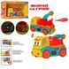 Детский конструктор Машина - кран Limo Toy KB 045 Желтый