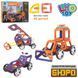 Магнитный конструктор Limo toy LT6004 (42 детали)