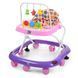 Ходунки детские Bambi M 0541C-Ф Фиолетовый