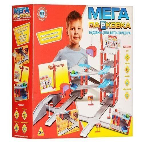 Детский Игровой Гараж-Трэк 922-6 (5 Уровней Парковки, 2 Машинки)﻿