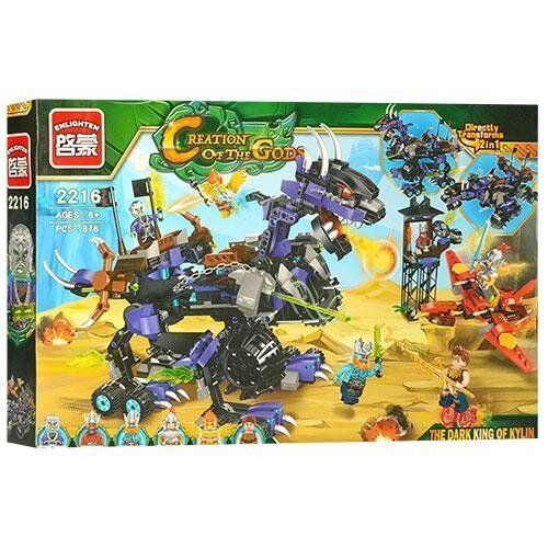 Конструктор BRICK 2216 Дракон (876 деталей)