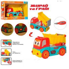 Детский конструктор Самосвал Limo Toy KB 047