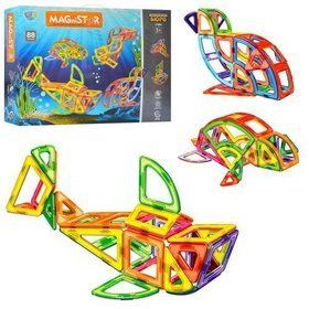 Магнитный конструктор Bambi LT2001 подводный мир (88 деталей)