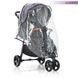 Коляска детская ME 1025 X3 PLUM фиолет