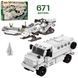 Конструктор Limo Toy Военная техника KB 017