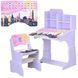 Парта Bambi B 2071-39-3 Lilas