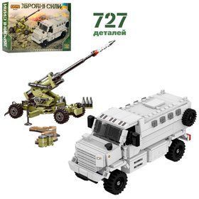 Конструктор Limo Toy Военная техника KB 018