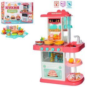 Игровой набор Кухня LIMO TOY 889-165-166 Розовая ( без функции пара)