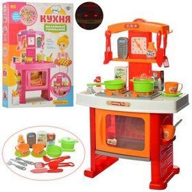 Детская кухня с посудой LIMO TOY 661-91