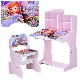 Парта Bambi W 2071-41-2(UA) Pink