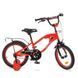 Велосипед детский 16 дюймов Profi Y16181 TRAVELER Красный