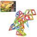 Магнитный конструктор Bambi LT2004 Динозавры (106 деталей)