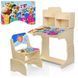 Парта Bambi Cats W 2071-77-7 Light wood