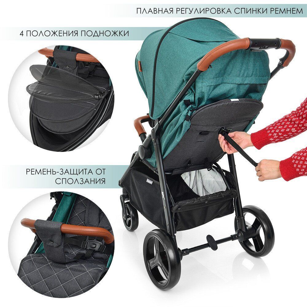 Коляска детская El Camino ME 1024L X4 Sea Green