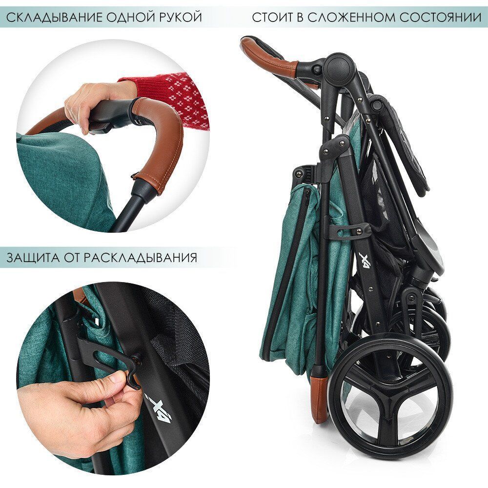 Коляска детская El Camino ME 1024L X4 Sea Green