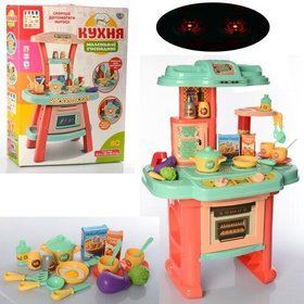 Детская Кухня LIMO TOY 16826 Оранжевая (40-30-63 см)