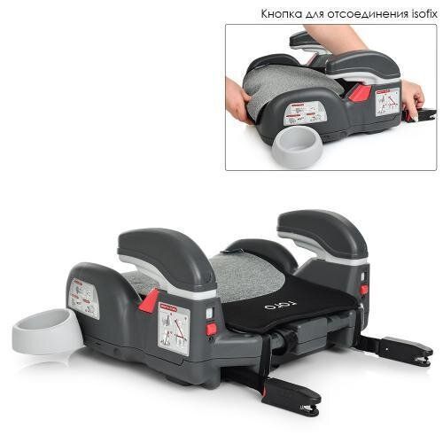 Бустер El Camino Roro Isofix ME 1144 Dark Grey
