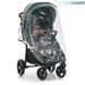 Коляска детская El Camino ME 1024L X4 Sea Green