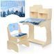 Парта Bambi B 2071-40-3 Light wood