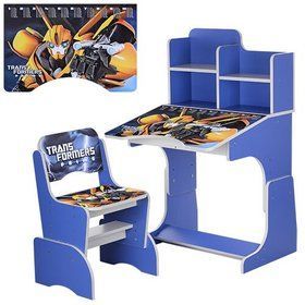 Парта Bambi W 2071-42-1 Blue