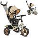 Колясочный велосипед TurboTrike M 3113-9 Бежевый