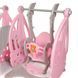 Горка-качель WM19016-8 розовый BAMBI