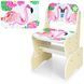 Парта Bambi B 2071-41-2 Beige