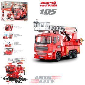 Детский конструктор Пожарная машина Limo Toy KB 024 Красная