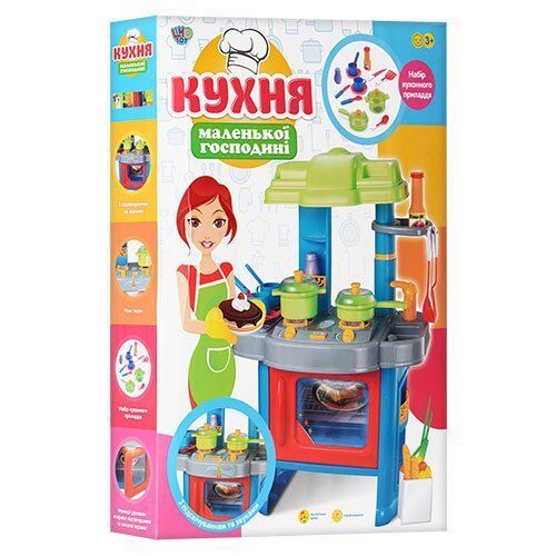 Детская кухня Limo Toy 008-26 A (Синяя) Игровой набор