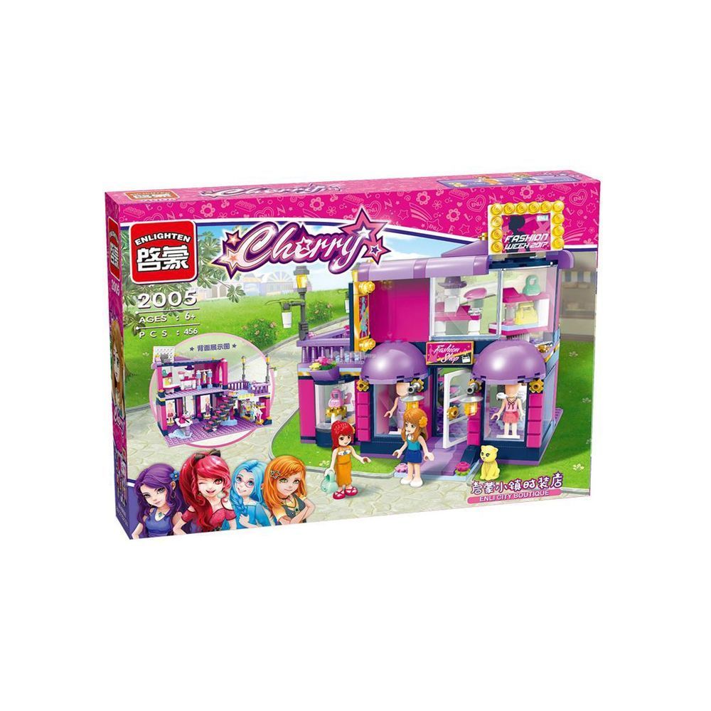 Детский конструктор Brick 2005 (458 дет) Магазин