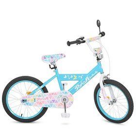 Двухколесный велосипед 20 дюймов Profi L20133 Butterfly 2 Голубой