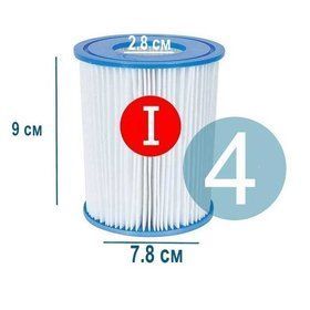 Картриджи 4 шт. Bestway I 58093 (подходит для фильтр-насоса Bestway 58145) Flowclear Cartridge