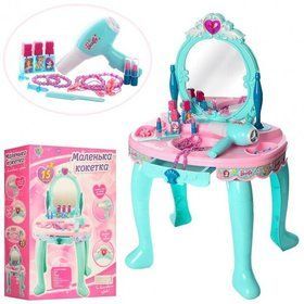 Игровой набор Limo Toy Трюмо 008-905