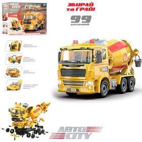 Детский конструктор Бетономешалка Limo Toy KB 025 Желтый